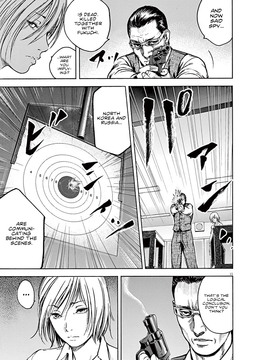 Silencer Chapter 18 page 15 - 