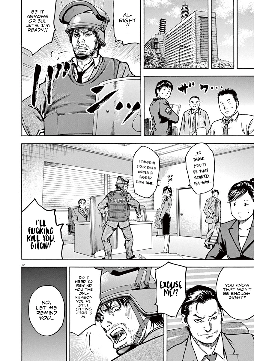Silencer Chapter 18 page 16 - 
