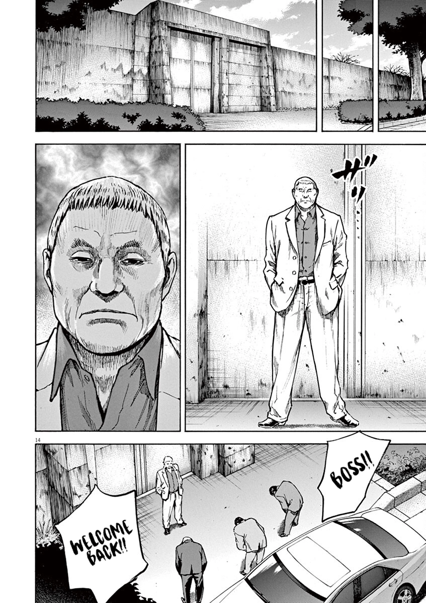 Silencer Chapter 18 page 18 - 