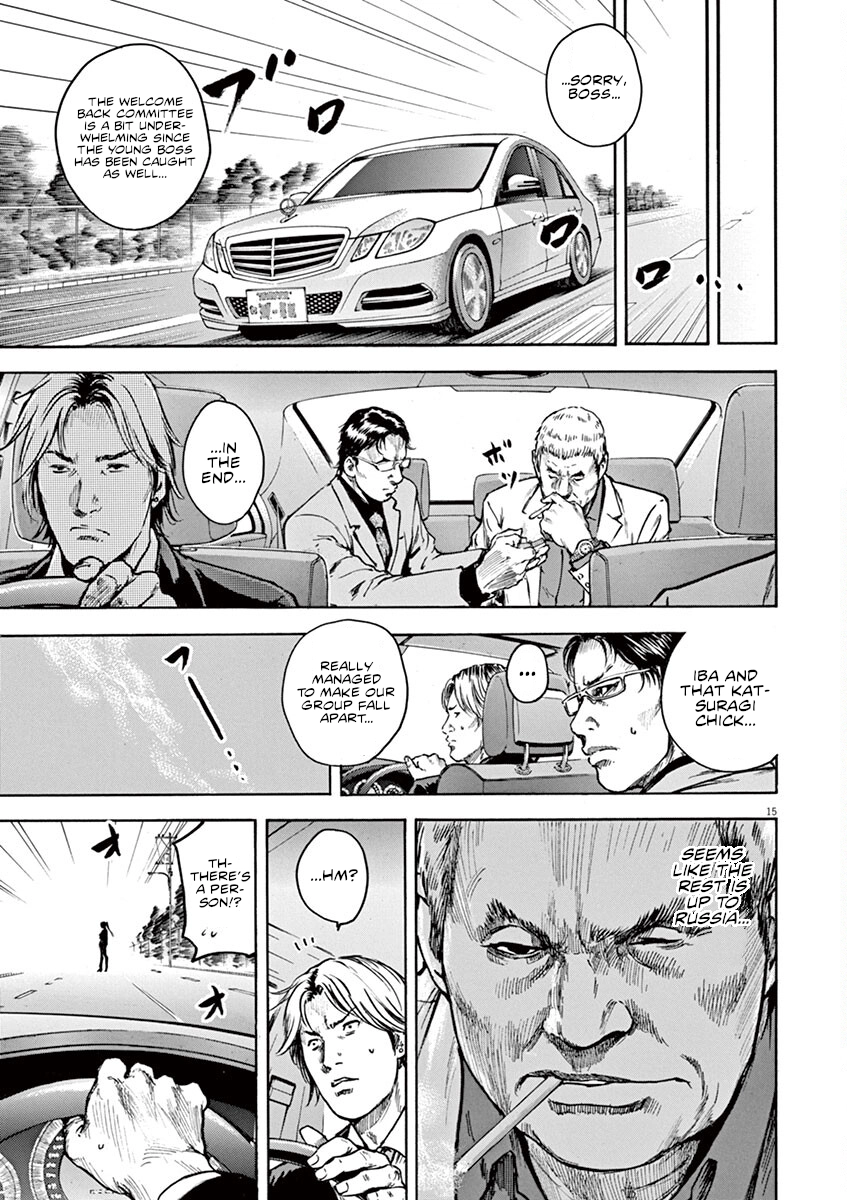 Silencer Chapter 18 page 19 - 