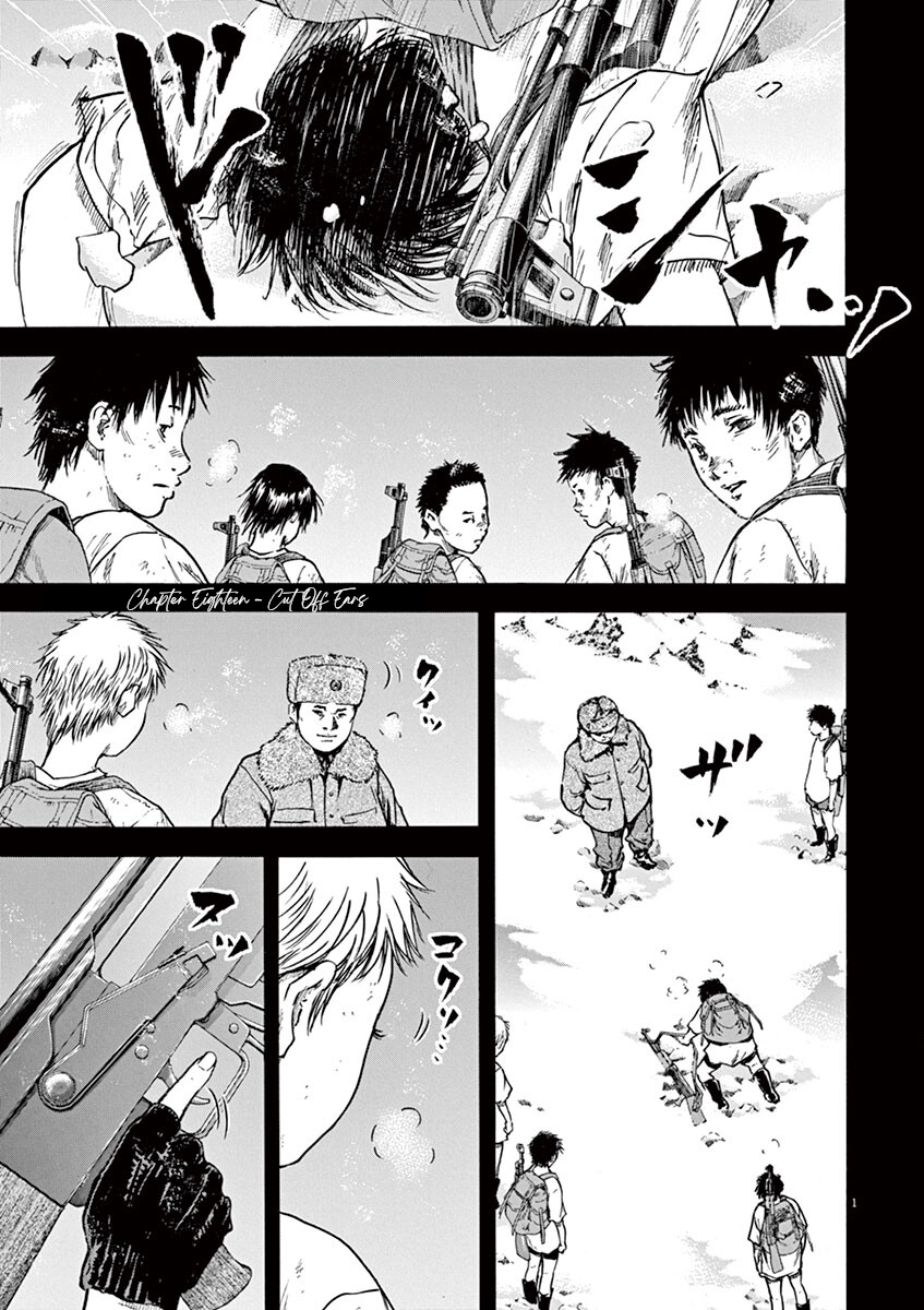 Silencer Chapter 18 page 5 - 