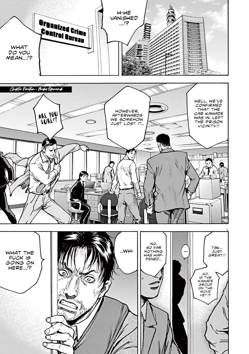 Silencer Chapter 19 page 2 - 
