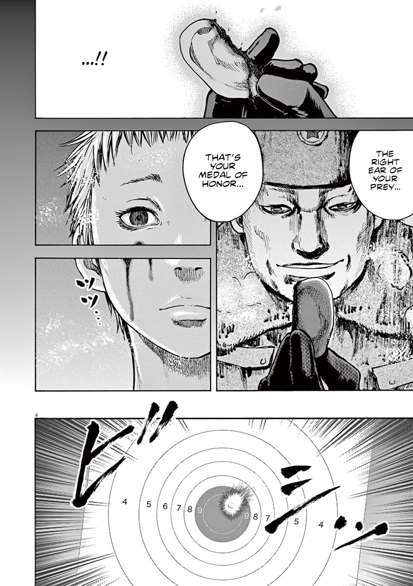 Silencer Chapter 19 page 5 - 