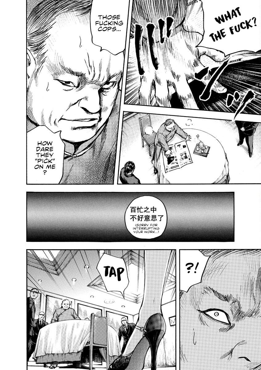 Silencer Chapter 2 page 15 - 
