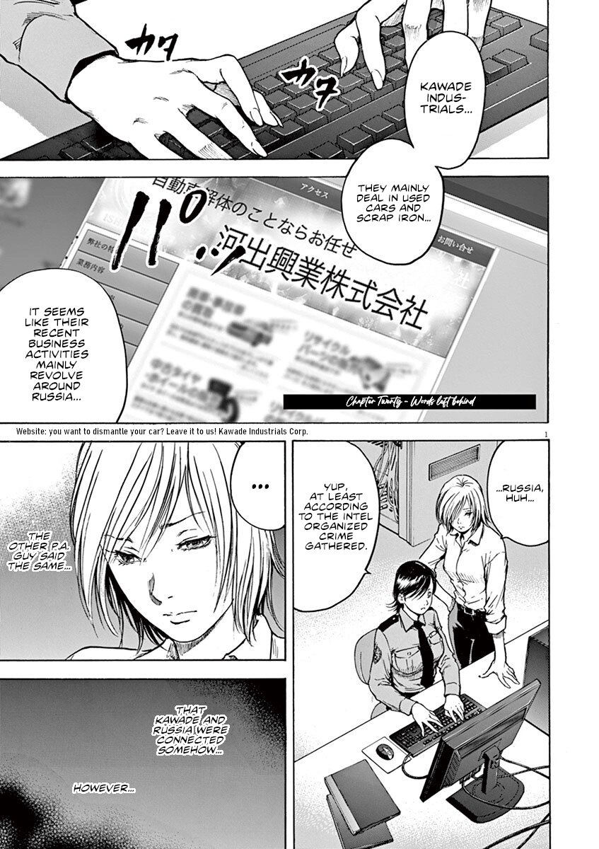 Silencer Chapter 20 page 2 - 