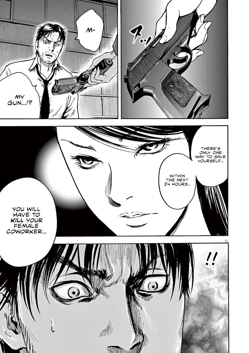 Silencer Chapter 20 page 12 - 