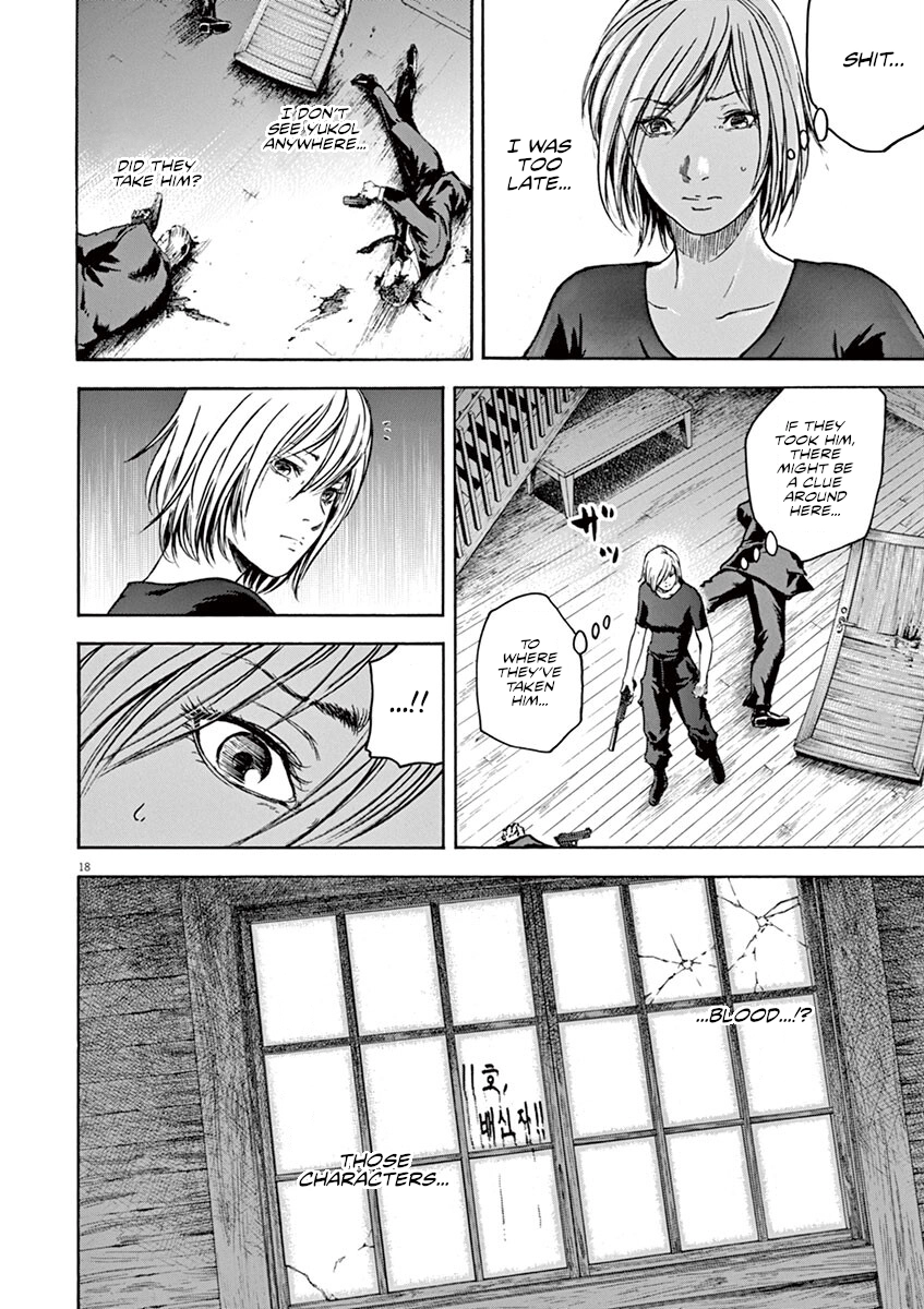 Silencer Chapter 20 page 18 - 