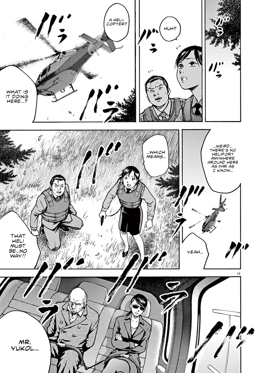 Silencer Chapter 20 page 19 - 