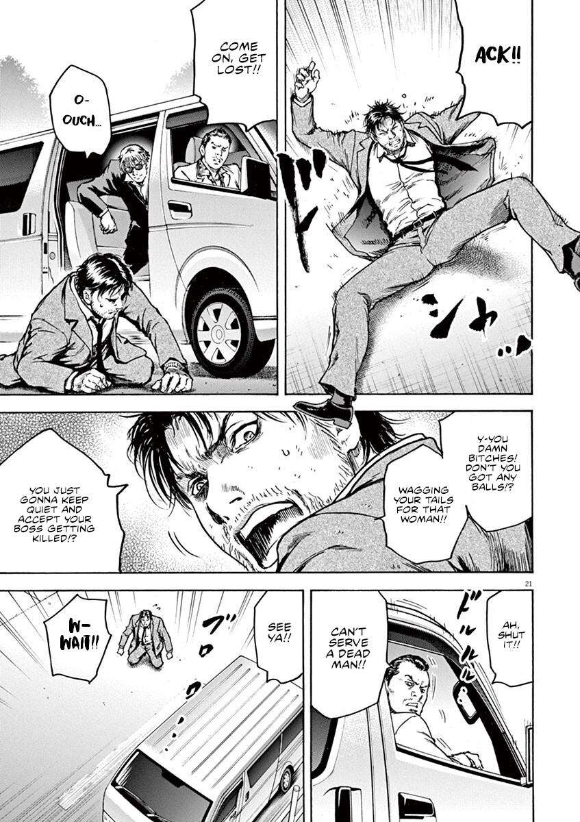 Silencer Chapter 20 page 21 - 