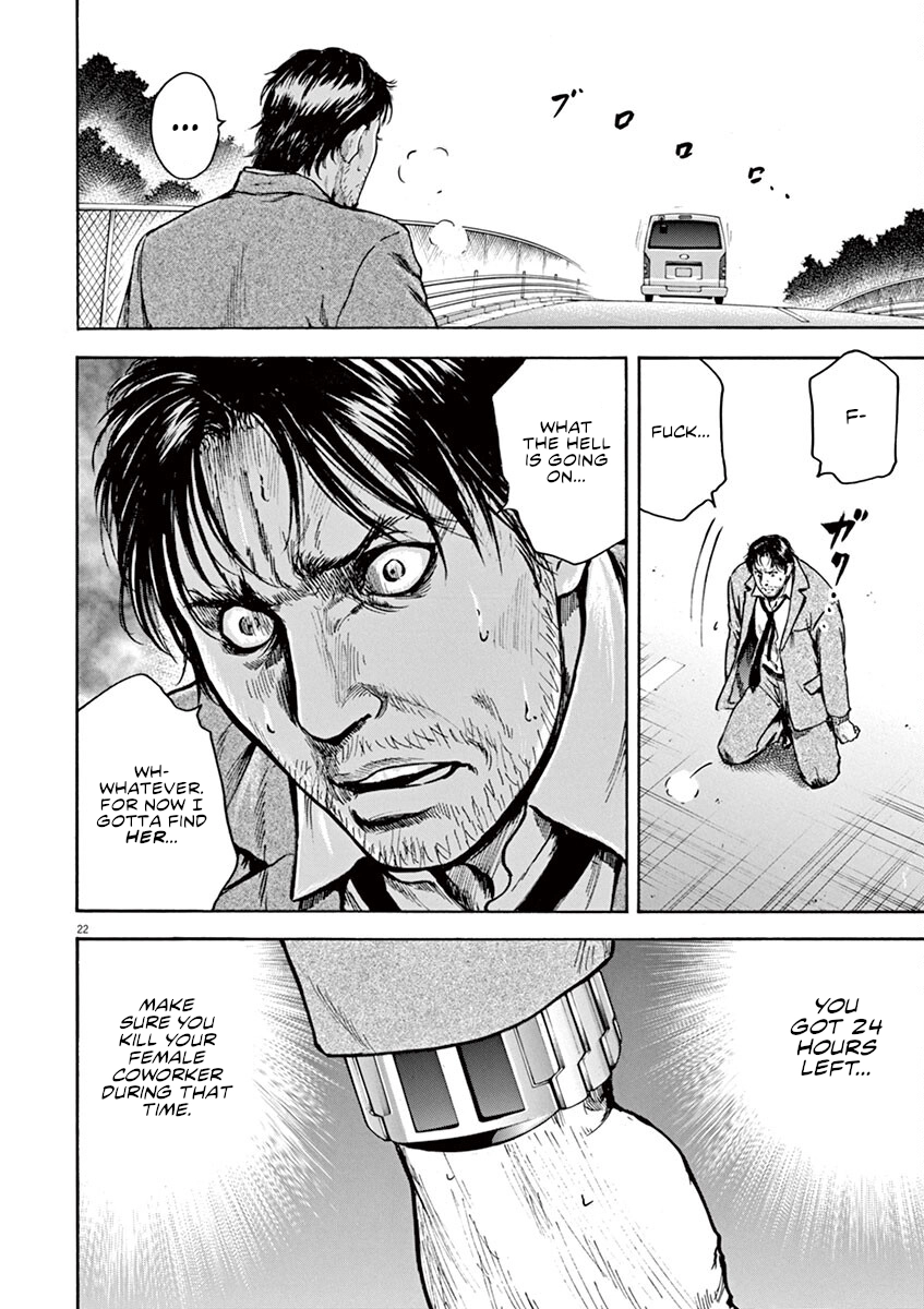 Silencer Chapter 20 page 22 - 