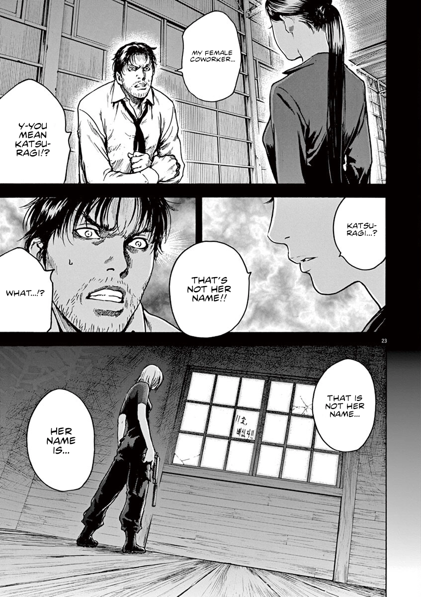Silencer Chapter 20 page 23 - 