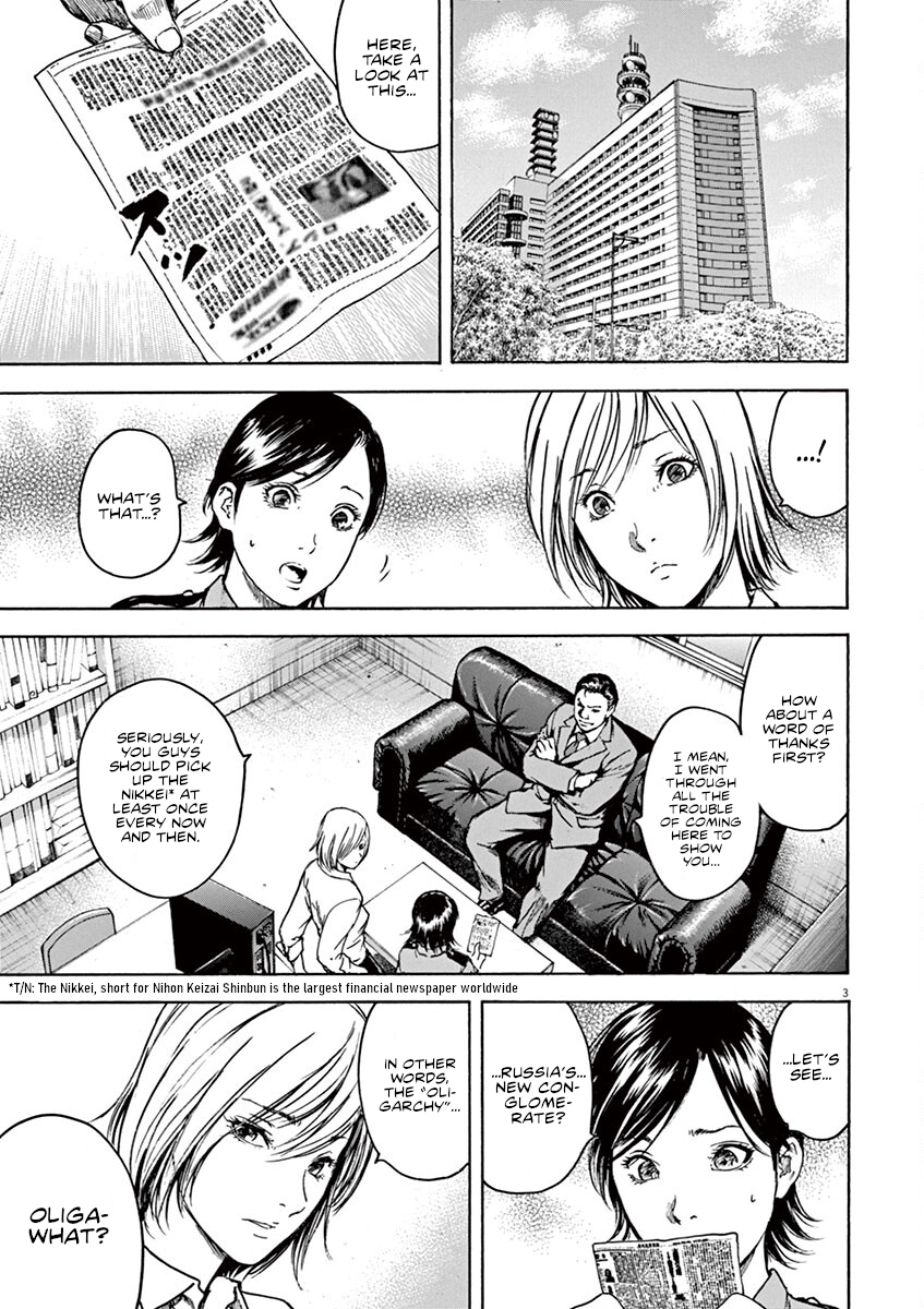 Silencer Chapter 20 page 4 - 