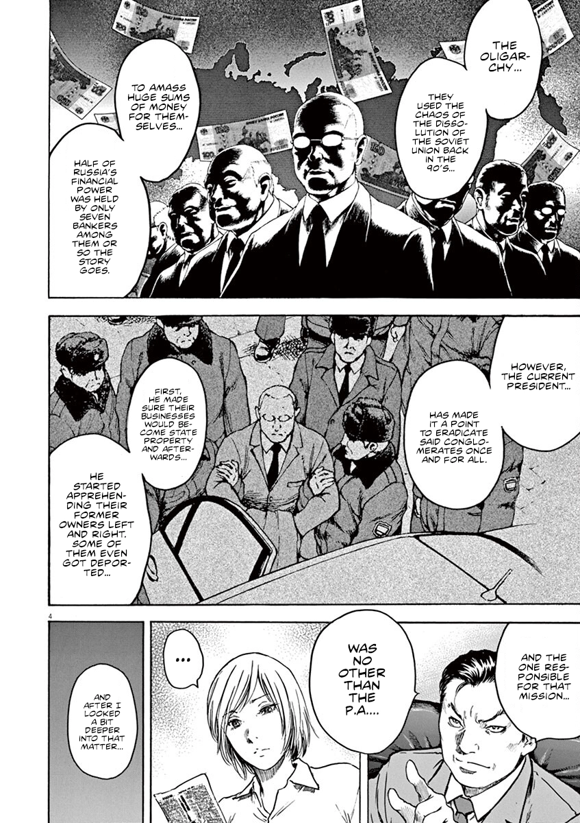 Silencer Chapter 20 page 5 - 