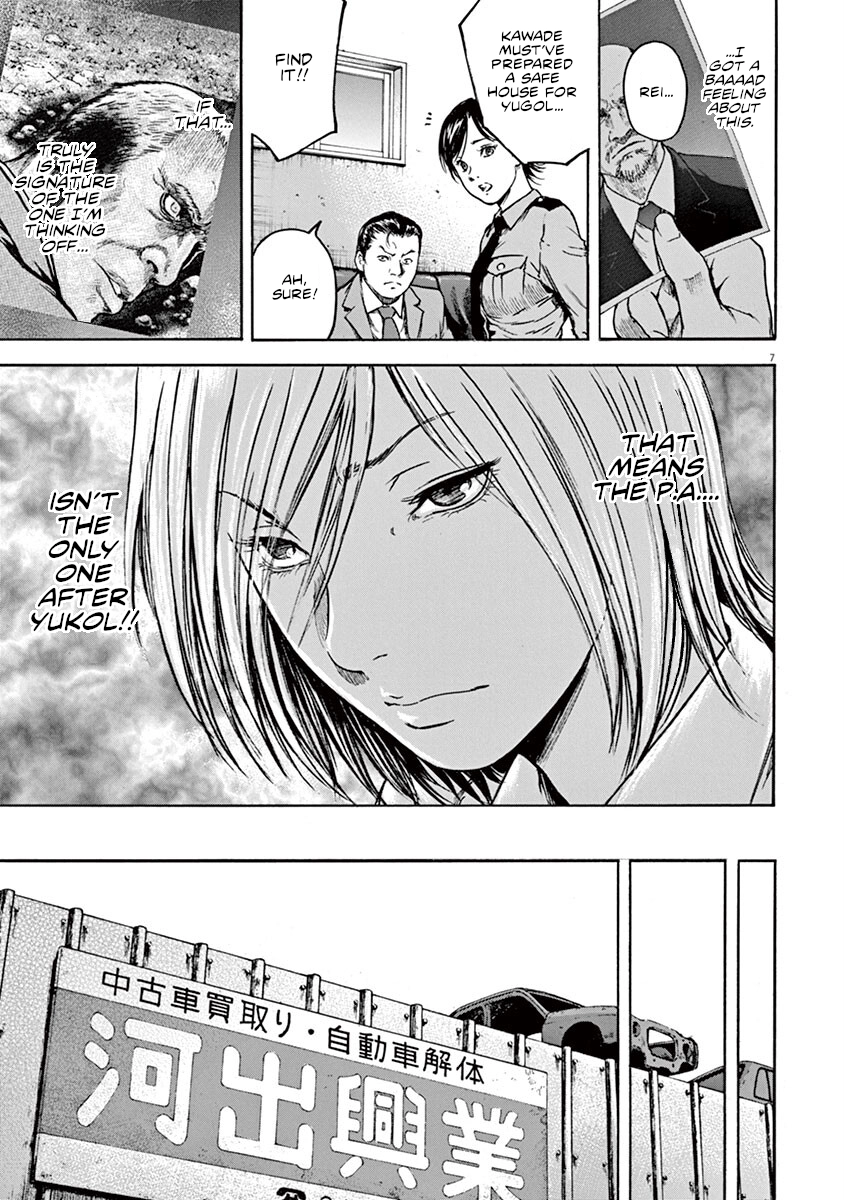 Silencer Chapter 20 page 8 - 