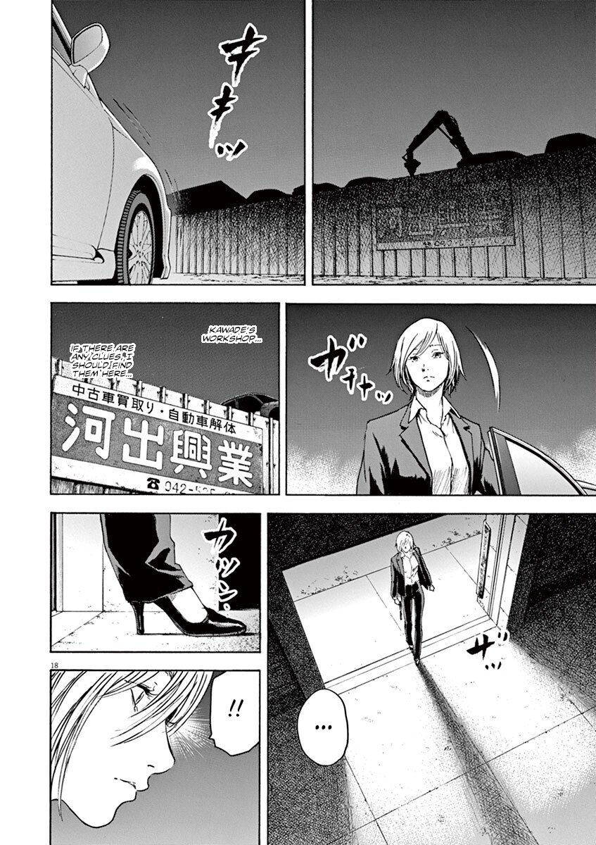 Silencer Chapter 21 page 18 - 
