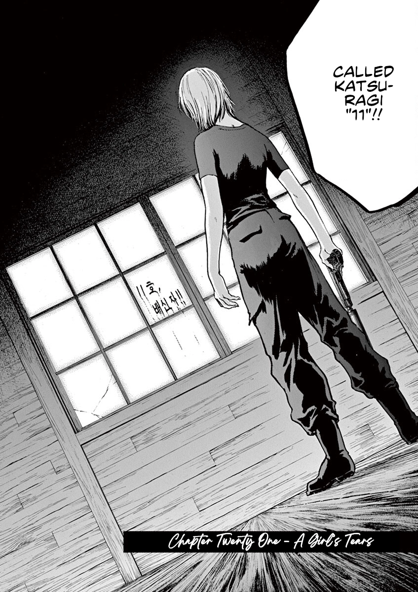 Silencer Chapter 21 page 3 - 