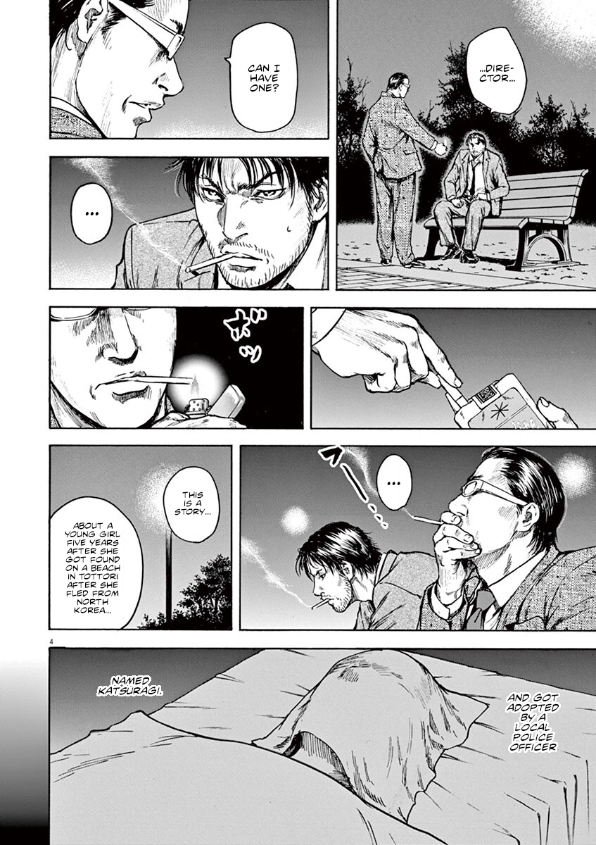 Silencer Chapter 21 page 5 - 