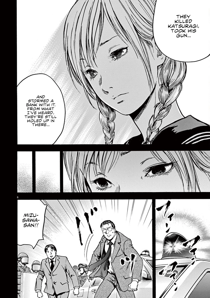 Silencer Chapter 21 page 7 - 