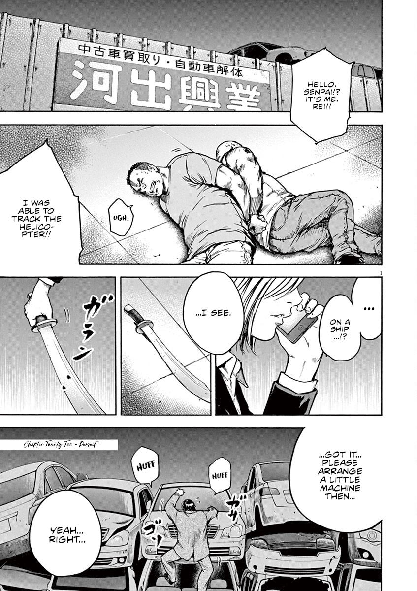 Silencer Chapter 22 page 2 - 