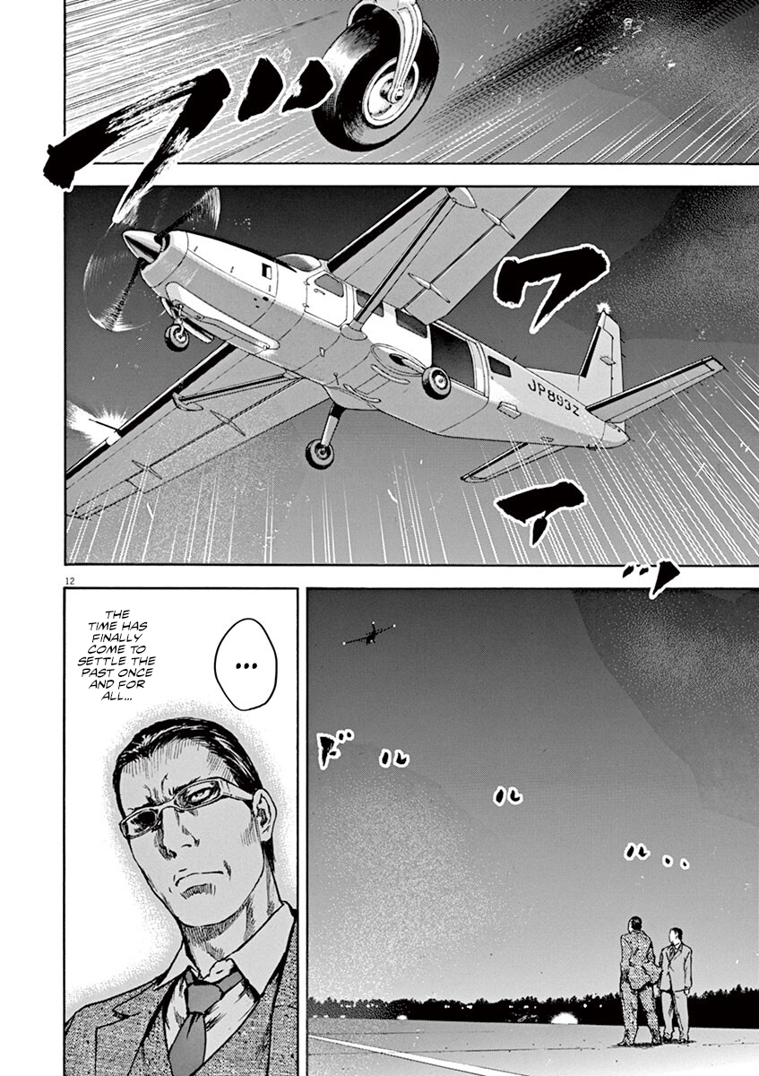Silencer Chapter 22 page 13 - 