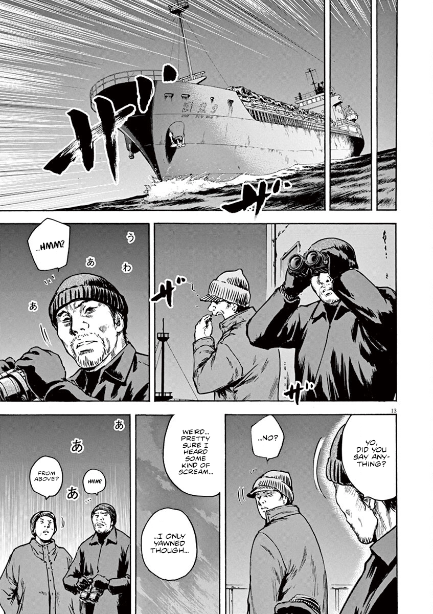 Silencer Chapter 22 page 14 - 