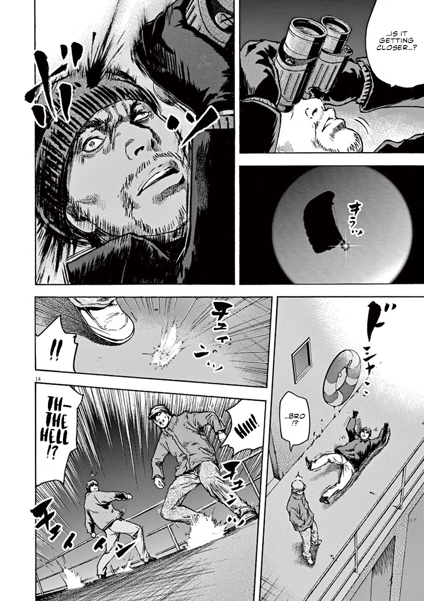 Silencer Chapter 22 page 15 - 