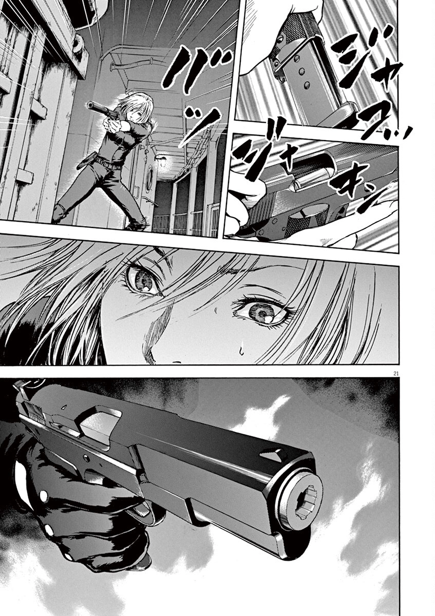 Silencer Chapter 22 page 21 - 