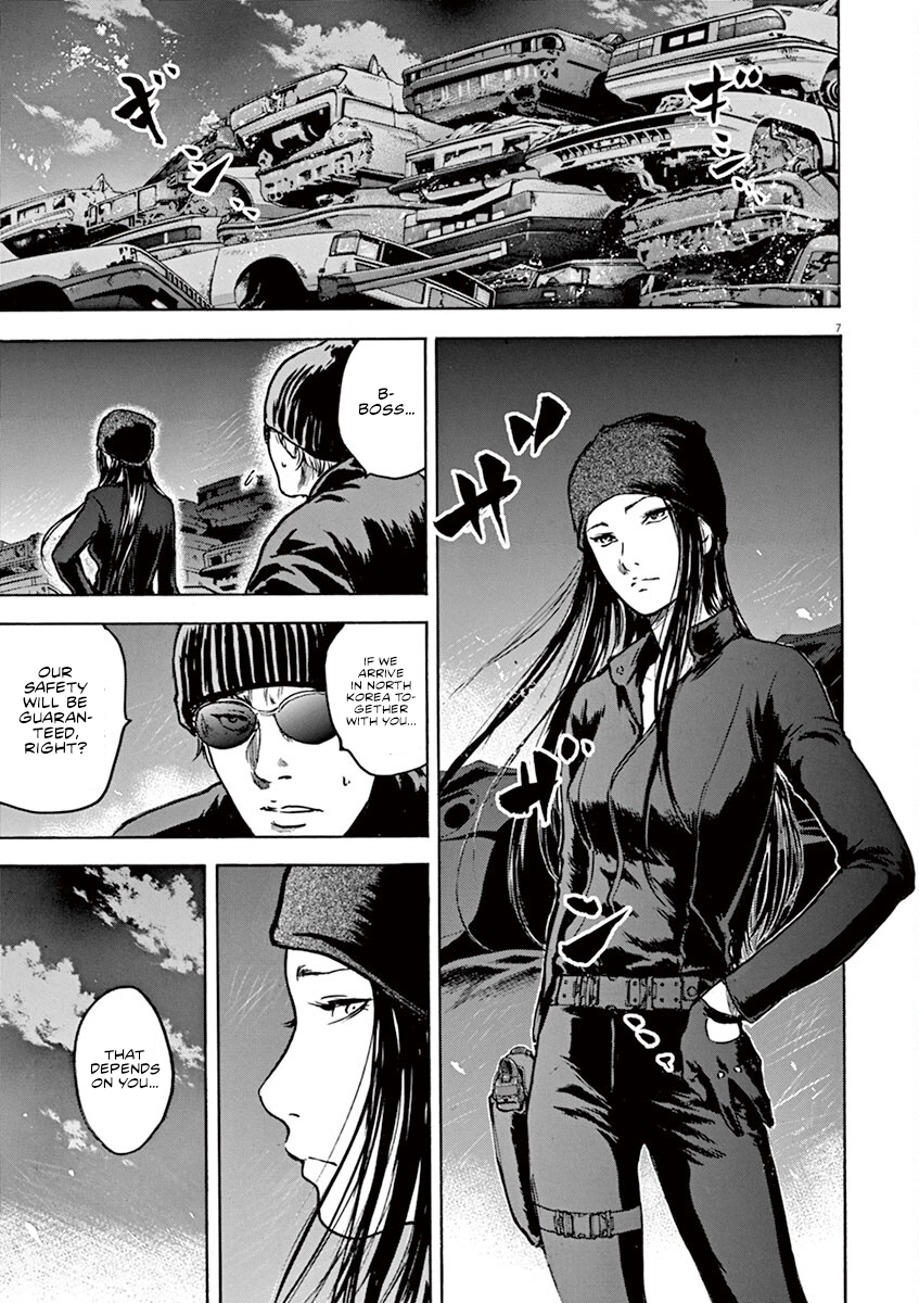 Silencer Chapter 22 page 8 - 