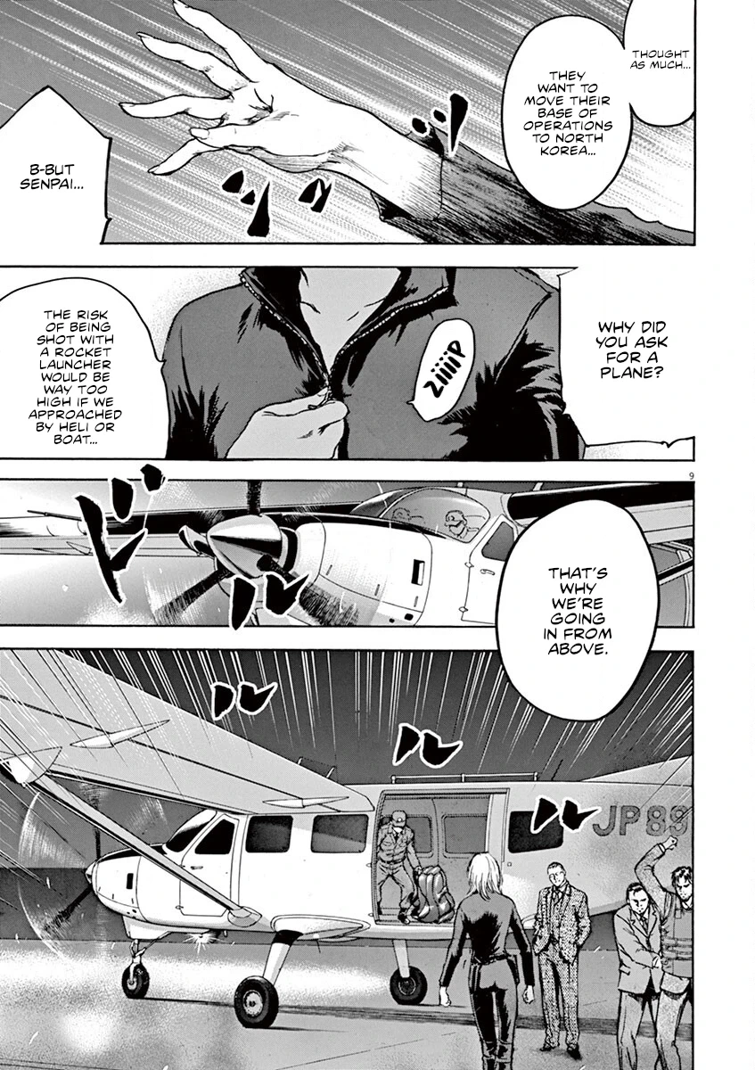 Silencer Chapter 22 page 10 - 