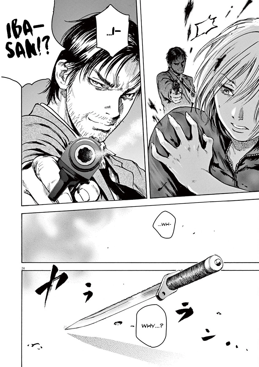 Silencer Chapter 23 page 24 - 