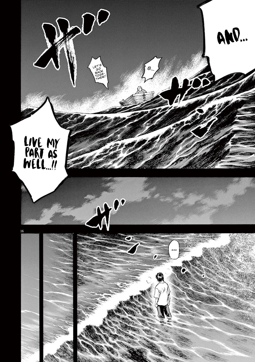 Silencer Chapter 24 page 17 - 