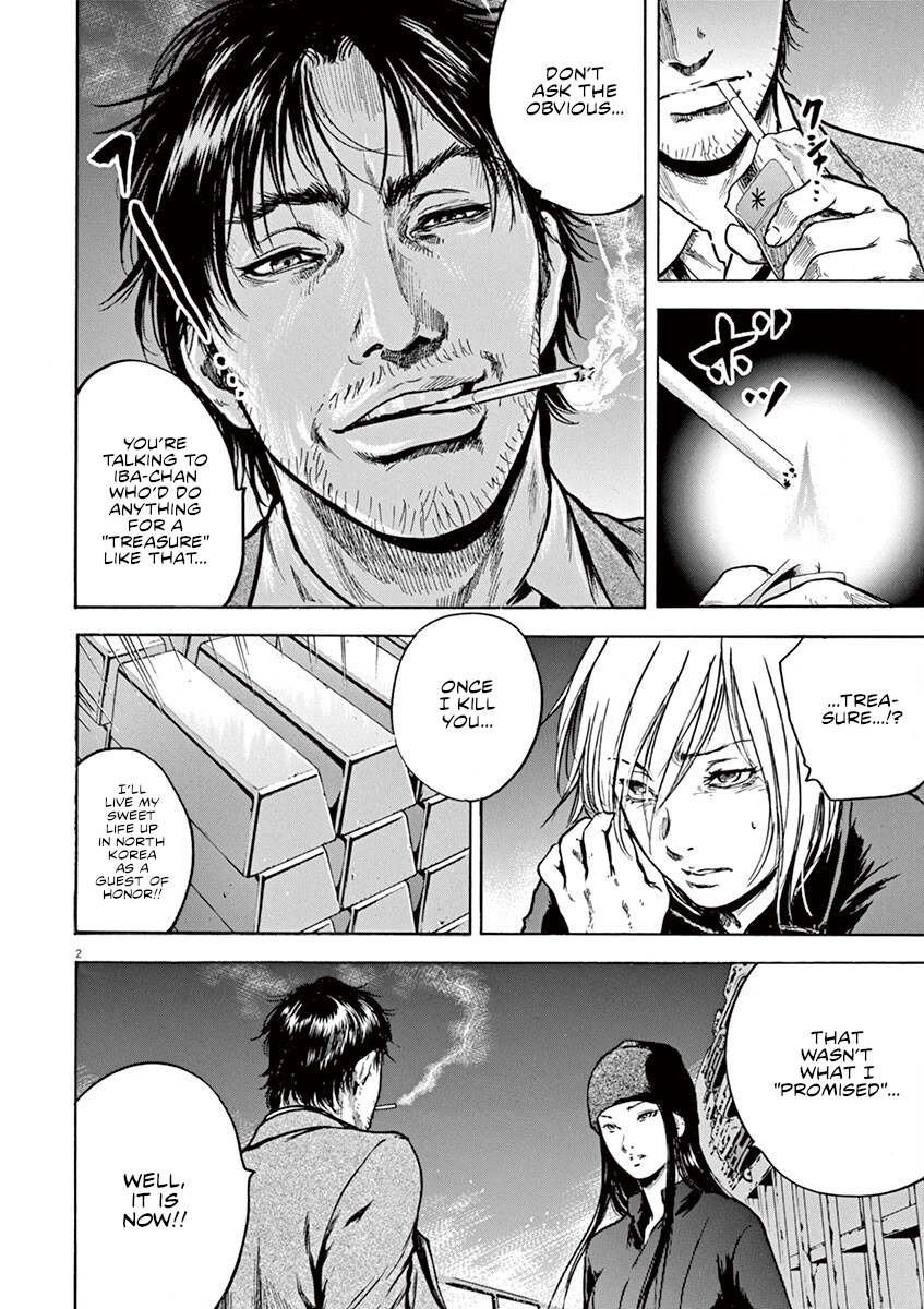 Silencer Chapter 24 page 3 - 