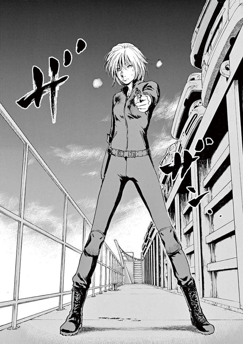 Silencer Chapter 24 page 23 - 