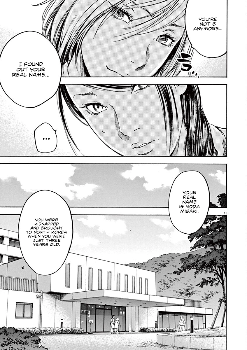 Silencer Chapter 25 page 12 - 