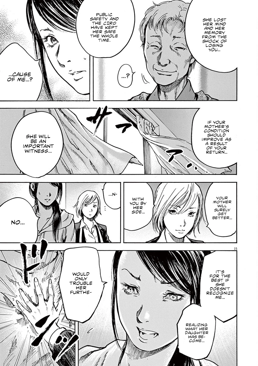 Silencer Chapter 25 page 16 - 