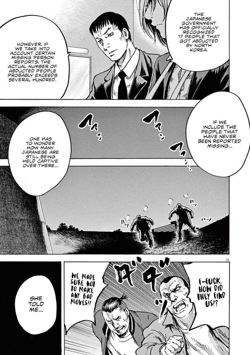Silencer Chapter 25 page 22 - 