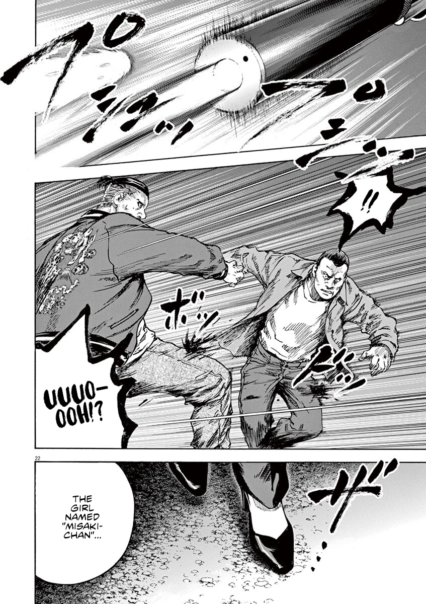 Silencer Chapter 25 page 23 - 