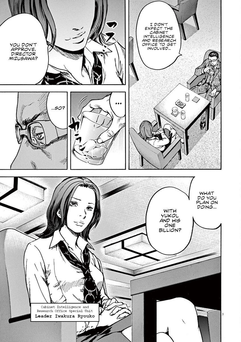 Silencer Chapter 25 page 4 - 