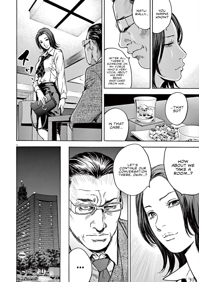 Silencer Chapter 25 page 5 - 