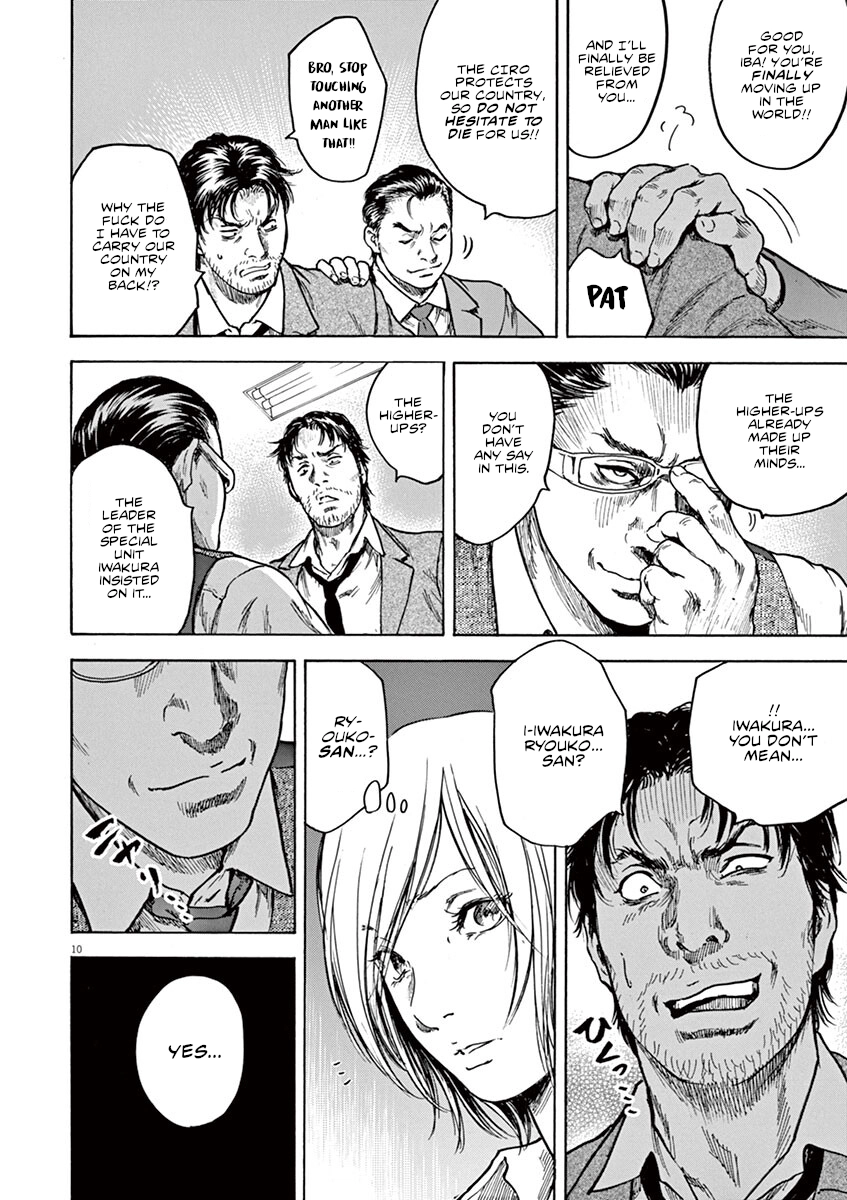 Silencer Chapter 26 page 13 - 