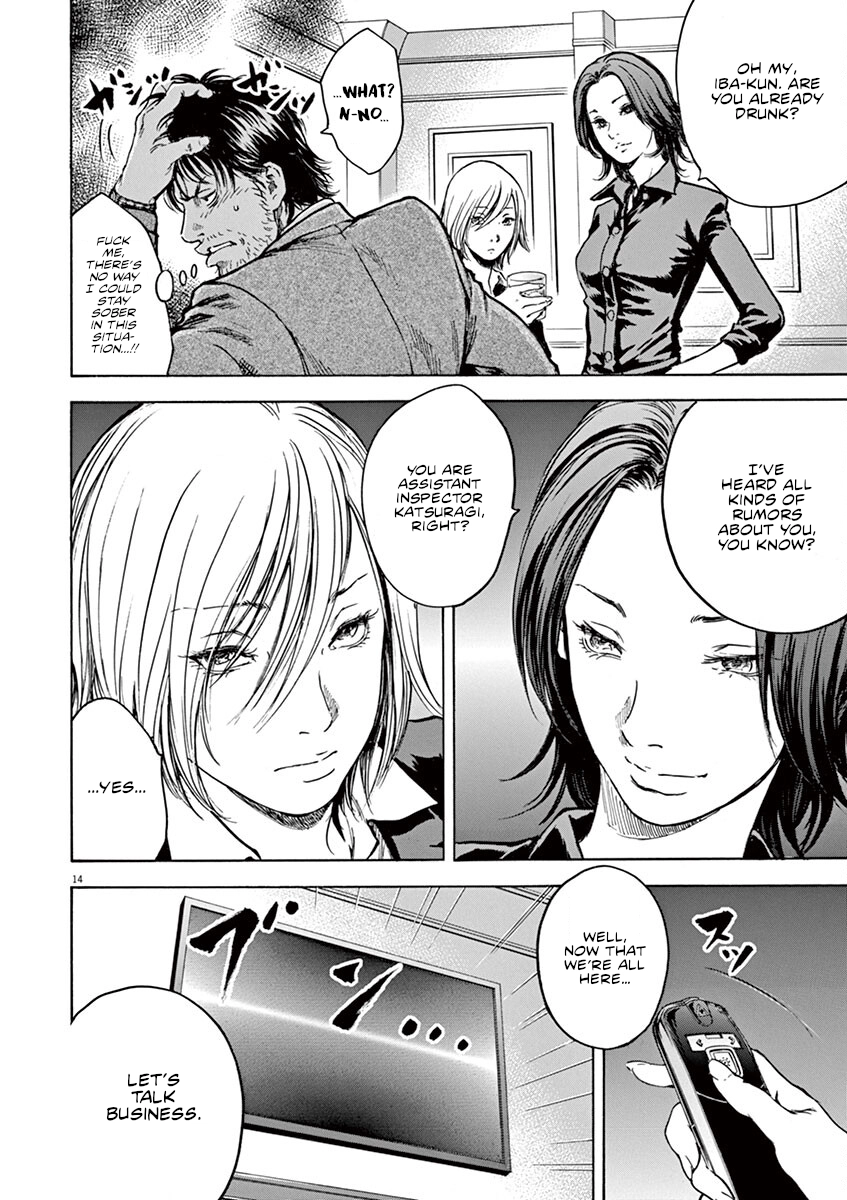 Silencer Chapter 26 page 17 - 