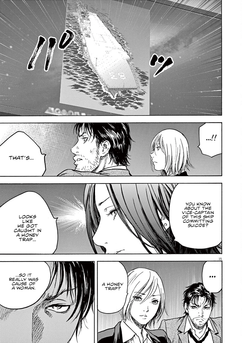 Silencer Chapter 26 page 18 - 