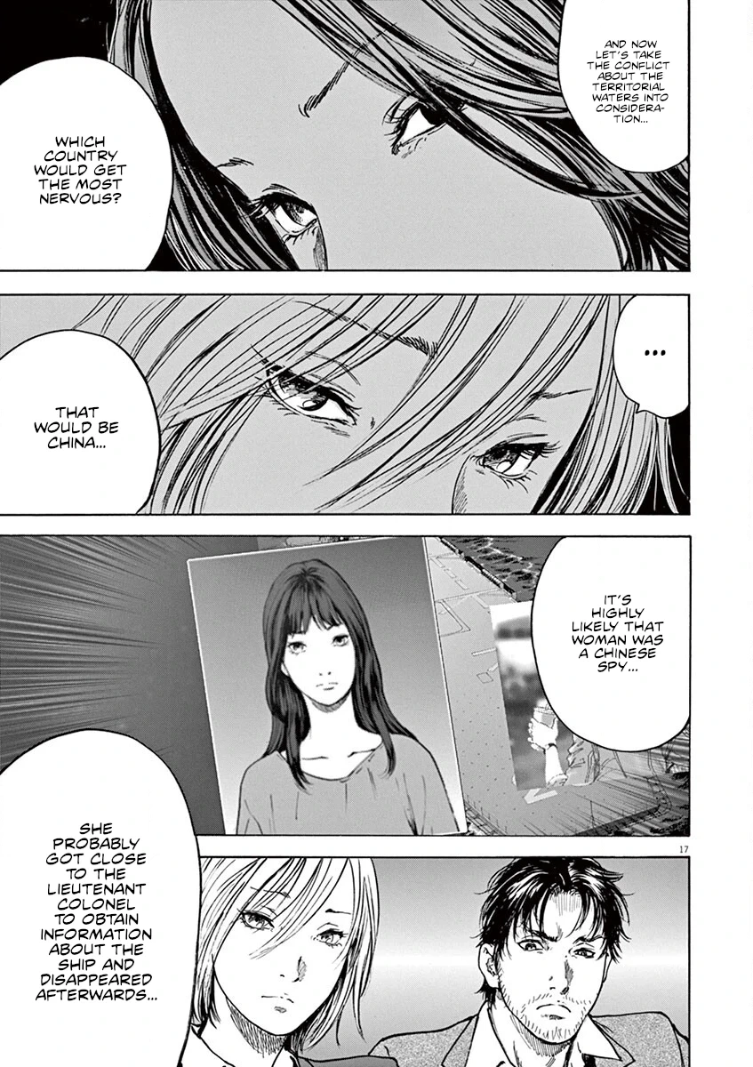 Silencer Chapter 26 page 20 - 