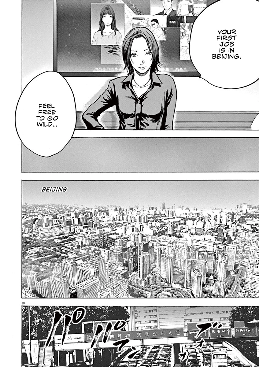 Silencer Chapter 26 page 21 - 
