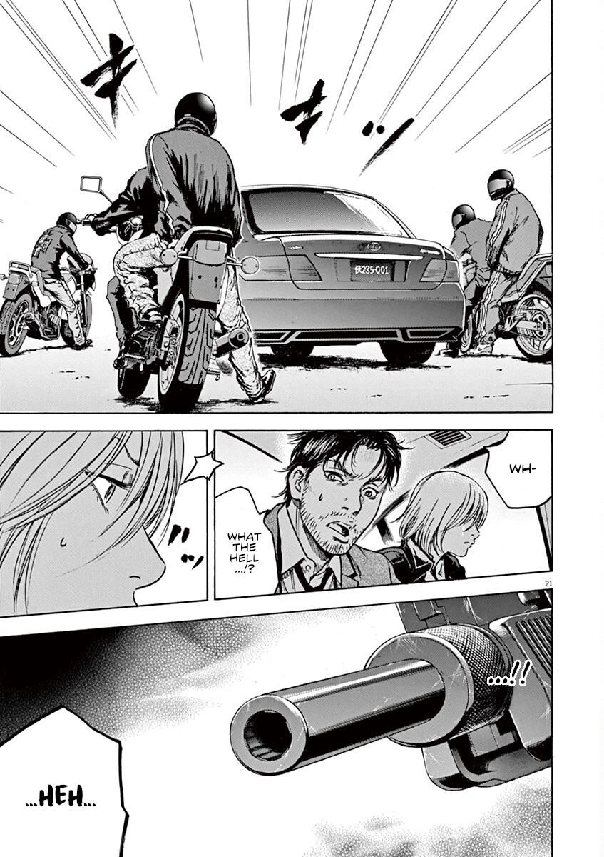 Silencer Chapter 26 page 24 - 