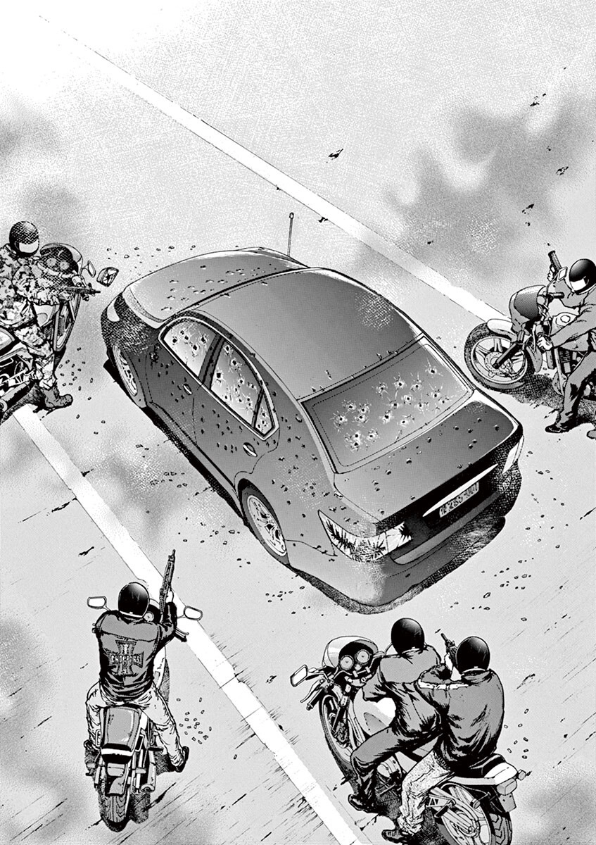 Silencer Chapter 26 page 26 - 