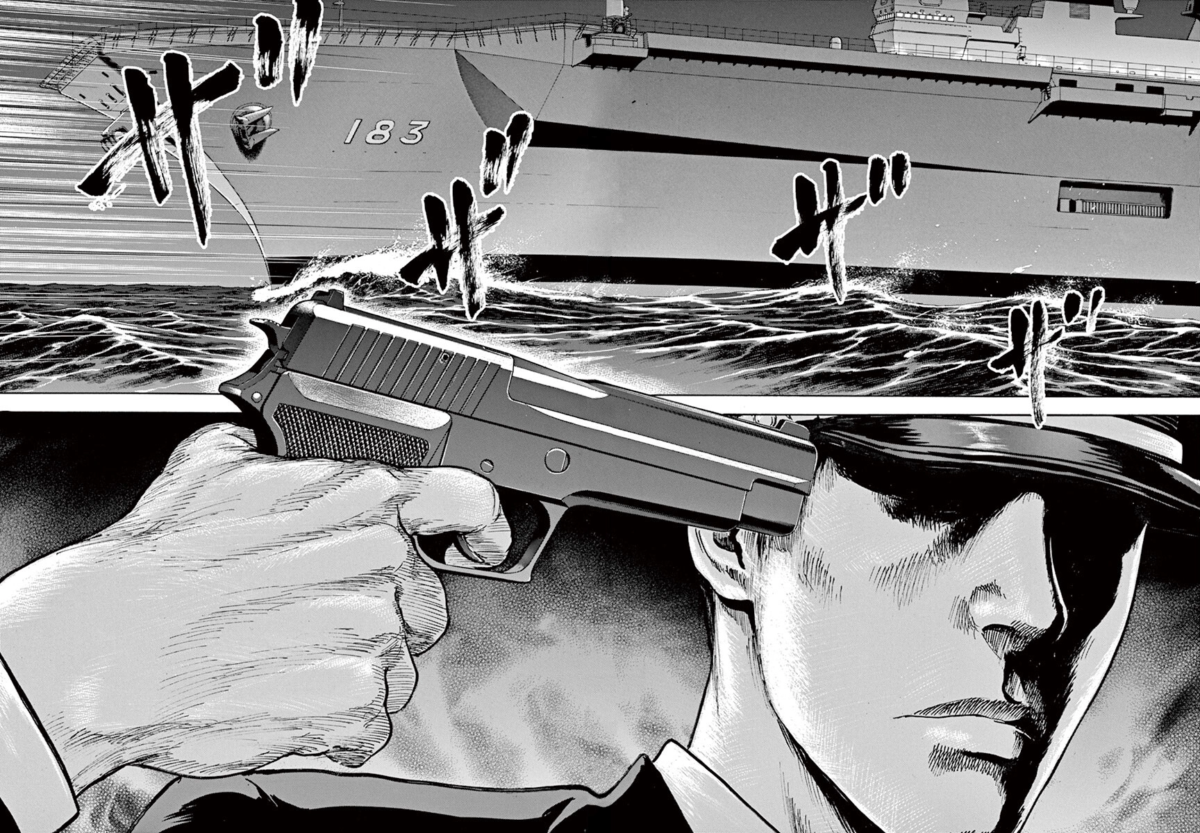 Silencer Chapter 26 page 6 - 