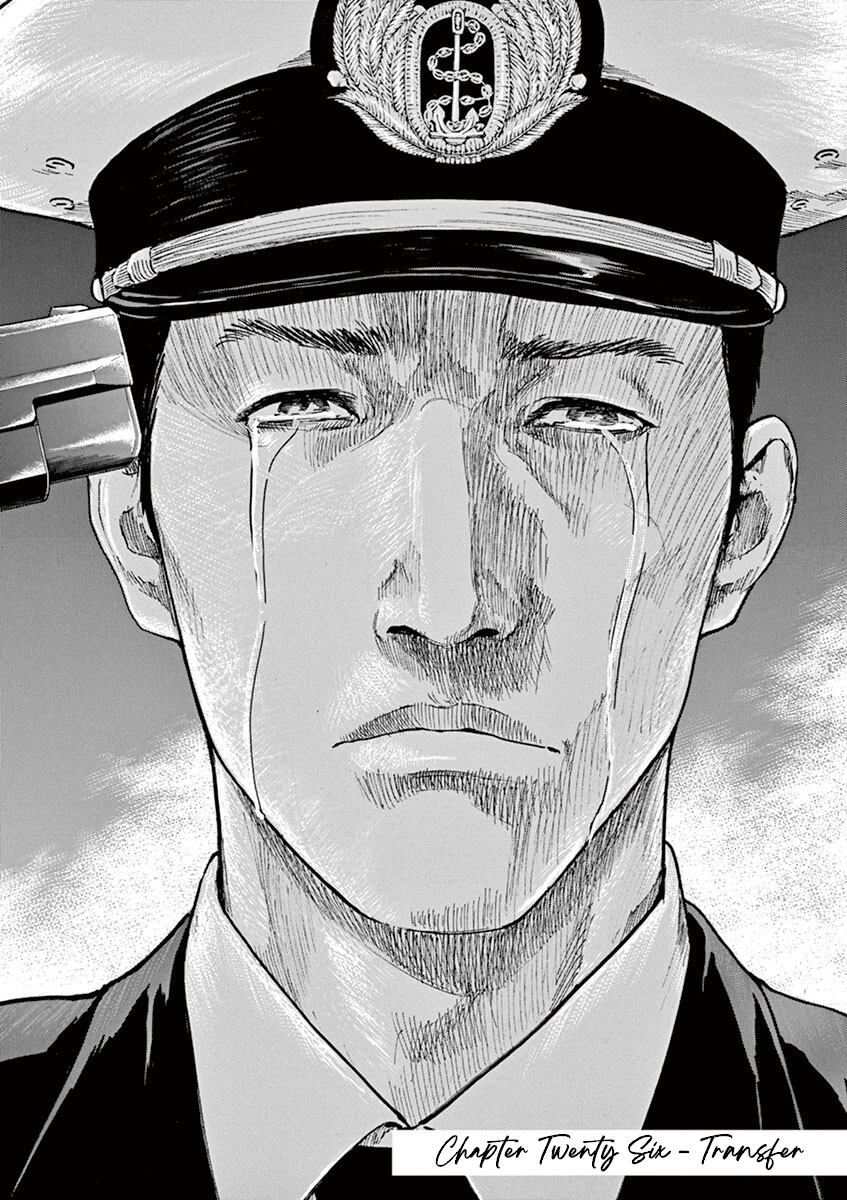 Silencer Chapter 26 page 7 - 