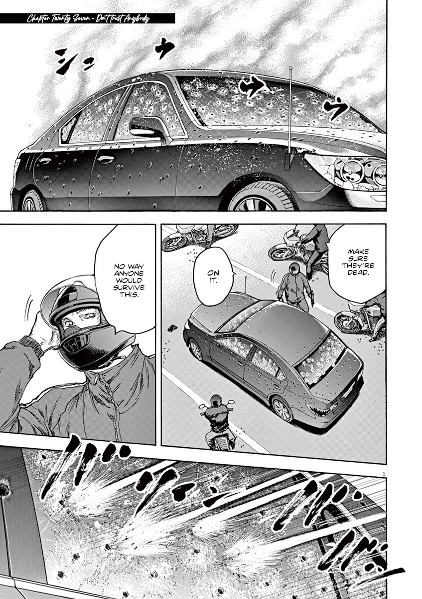 Silencer Chapter 27 page 2 - 