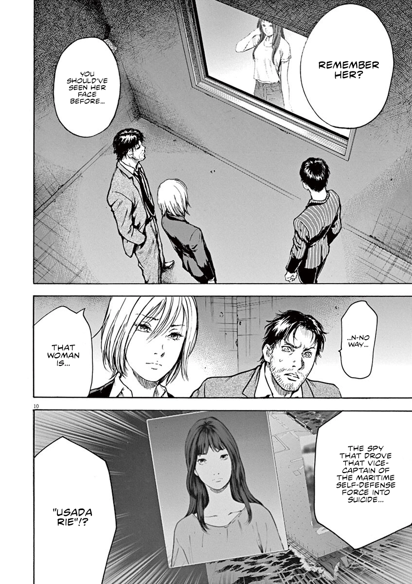 Silencer Chapter 27 page 11 - 